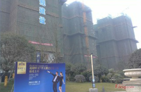 四川南湖世紀(jì)